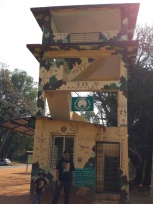 Andhari gate for tadoba